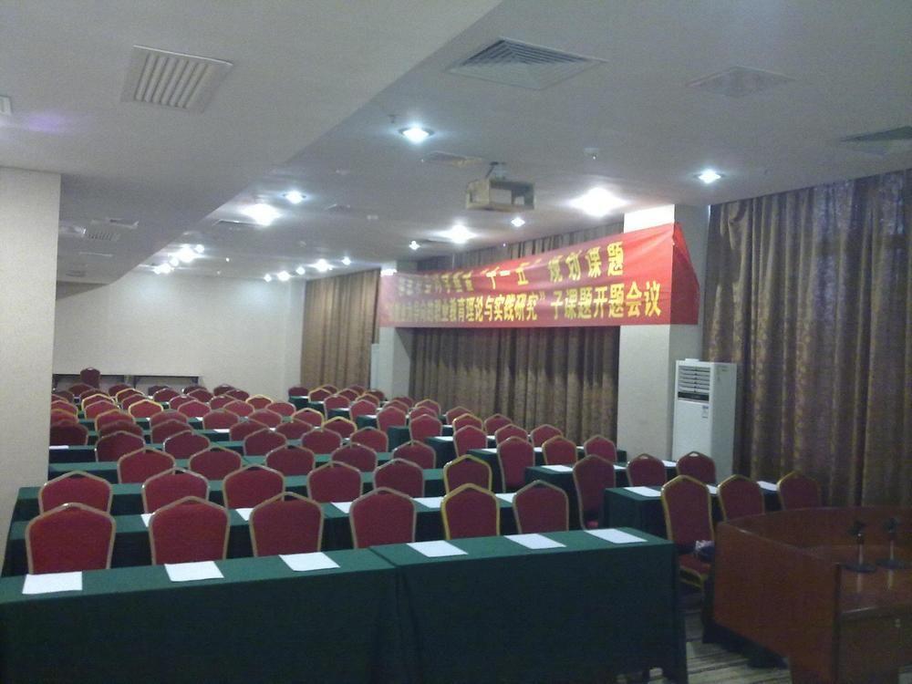 Vienna Hotel Guangzhou Shaheding Metro Station Bagian luar foto