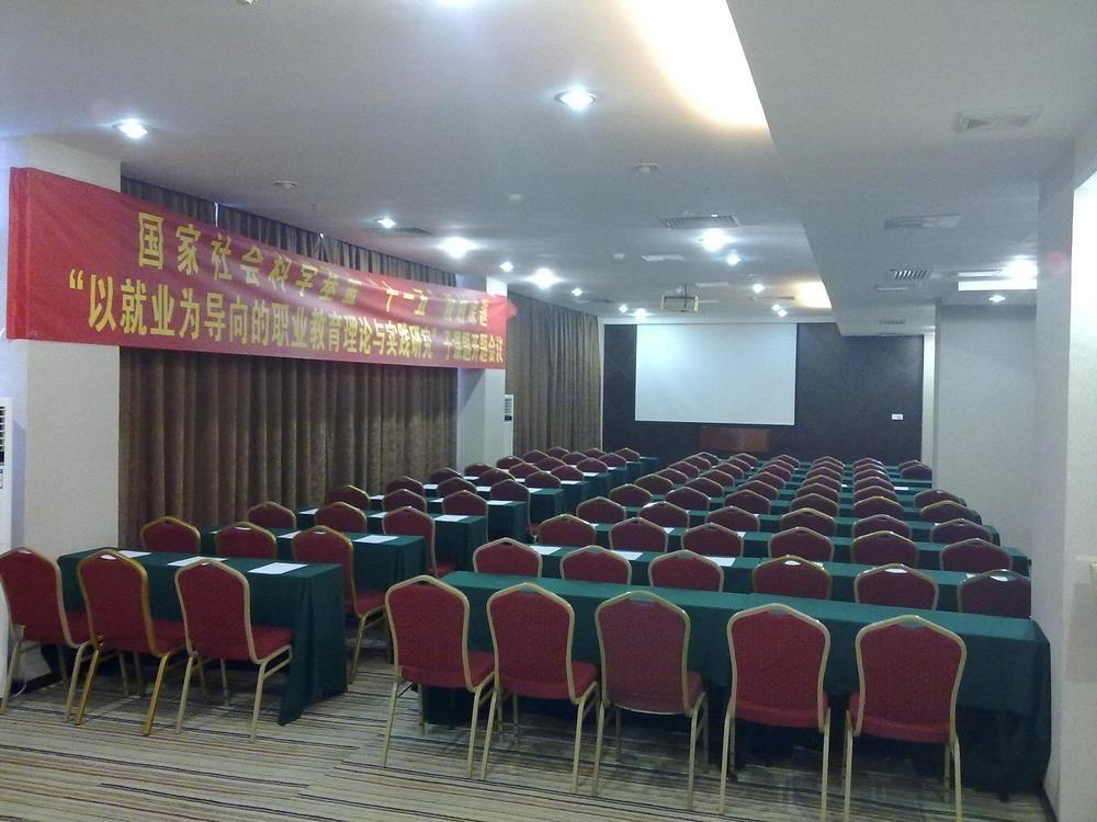 Vienna Hotel Guangzhou Shaheding Metro Station Bagian luar foto