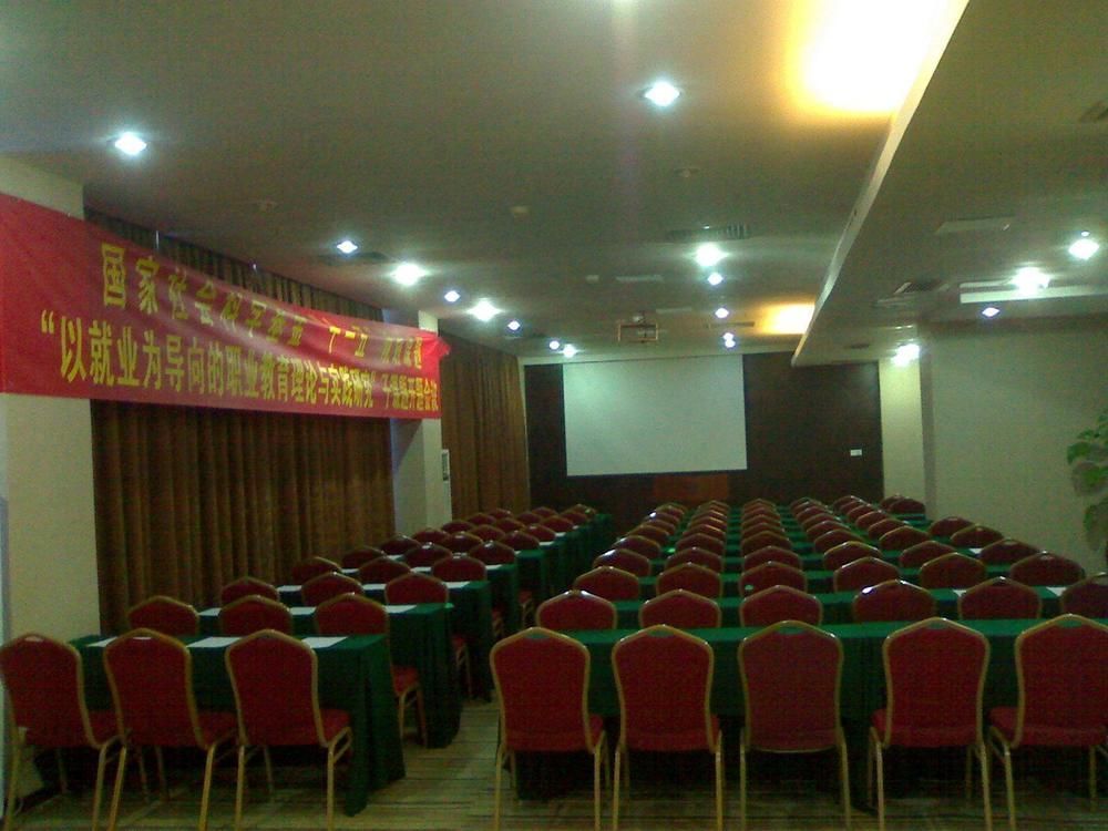 Vienna Hotel Guangzhou Shaheding Metro Station Bagian luar foto